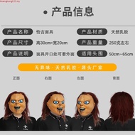 Halloween Fancy Dress Chucky Horror Mask Prop Costume Scary Spooky  Latex Mask