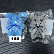 (順豐到付/旺角站交收) 全新 Twice Hare Hare MD Merch Japan 日本 Doll Plush