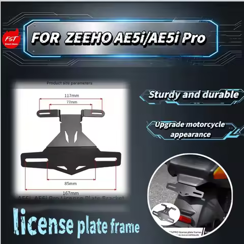 For ZEEHO AE5i/AE5i Pro Rear License Plate Bracket Upgraded Mount Holder One-Piece Design Direct OEM