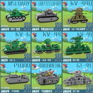 Qicai Creative MOC World War II KV44 German Land Cruiser GT99-KV99 Mouse Tank Assembled Building Blo