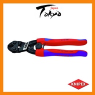 KNIPEX CoBolt® Compact Bolt Cutter, P/N: 71 12 200 / 7112-200