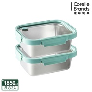 【CORELLE 康寧餐具】 可直火可微波316不鏽鋼保鮮盒大容量兩件組(B03)