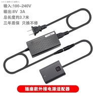 KUER Live ZV - E10L FW50 fake batteries SONY A7M2R2 S2 A6400 camera a6300 power adapter (Ready Stock