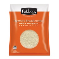 Pak Long Japanese Breadcrumbs - 500g (Serbuk Roti Jepun)(日本面包糠)
