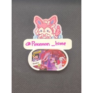 Pokemon mezastar SEASON 4 mezatag star (star 5) GOODRA