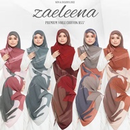 New Arrival/Bawal Bidang 55/Bawal/Bawal Voile Chiffon