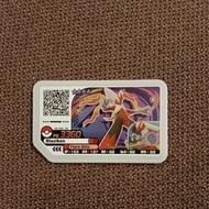 pokemon Gaole Legend 4: 4star Blaziken...
