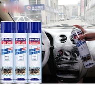 Pembersih Mobil Serbaguna Sofa Jok Dinding V MAFA CAR CARE Foam Cleaner