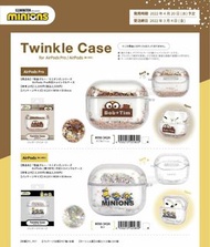 Minions Twinkle閃爍Silicone Case for AirPods / AirPods Pro