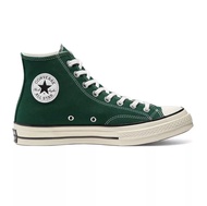 รองเท้าผ้าใบหุ้มข้อ Converse All Star สีเขียว