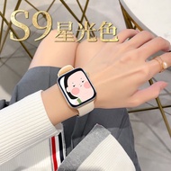 Huaqiang Watch s9MINI Smart Island Smart Watch watch9 Top Matching Multifunctional Sports Bracelet