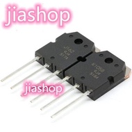 1pair 2SJ162 2SK1058 ( 1pc J162 + 1pc K1058 ) MOSFET HIFI Audio Amplifier New Original on sale Jiash