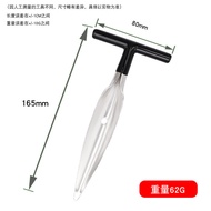Coconut Opener Hole Opener Coconut Opener Shovel Stainless Steel Grater Meat Coconut Green Shell Ope