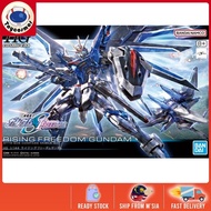 Bandai HG 1/144 Rising Freedom Gundam