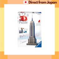 Ravensburger 3D Puzzle 216 Pieces - Empire State Building Model 12553[Japan Shipped]
