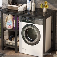 Waterproof Rack Above Hole Drum Board Bathroom Rack Balcony Rack Washing Machine Board Sunscreen Was