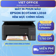 Epson EcoTank L3310 A4 A5 Color Inkjet Printer Print - Scan - Copy Genuine Ink Saving