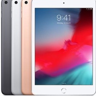 全新 iPad mini 5 2019 各顏色,各容量,4G