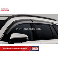 อุปกรณ์ตกเเต่งแท้ โตโยต้า แผงบังแดดข้าง TOYOTA Side Visor A-PC162-0A001 Corolla Cross แบบรถ ZSG10 Z