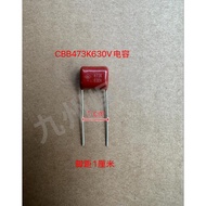 CBB473K630V Capacitor Pitch 1cm Brand New Genuine Welding Machine Repair Parts