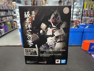 幪面超人-SIC 競技場 FOURZE 45967091