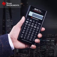 [Official Store] Texas Instruments TI BAII plus professional professional Edition CFA/FRM Exam Calcu