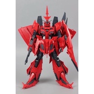 MG 1/100 Red Zeta [Daban] Code 8824