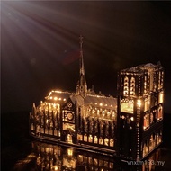 3D Metal Puzzle Virgin Mary of Paris Model Yuanmingyuan Dashuifa Nanjing Reading Rivers Model Puzzle