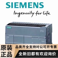 Original Second-Hand (90% New) Siemens PLCS7-1200CPU 1211C 1212C1214C1215C