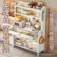 Kitchen Shelf Floor Multi-Layer Dining Side Multi-Functional Oven Storage Microwave Oven Electrical Appliances Cupboard