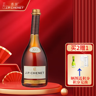 香奈（J.P. CHENET）XO白兰地干邑VSOP 法国进口洋酒歪脖子酒 40° 700ml 单支