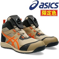 🇯🇵日本直送 ASICS CP214 TS BOA ASICS安全鞋 JSAA A級安全靴 ASICS CP214 FCP214 工作鞋 防滑安全鞋 行山 asics working shoes