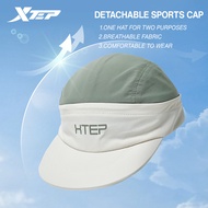 XTEP Neutral Detachable Sports Cap Two Uses Breathable Fabric