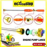 EC Engine Pump Lance (2ft/3ft) / Engine Pump / Power Sprayer/ Disinfectant Sanitize/ Batang Pam Racun / Spare part