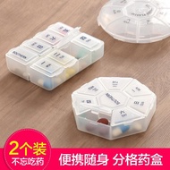 pill box organizer pill box medicine storage Portable Pill Box 7 Days Pill Storage Box