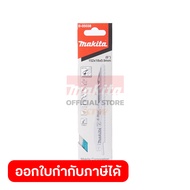MAKITA มากีต้า MPB-05038 อะไหล่ JR3050T ใบเลื่อย 7-18T(5PCS/1PAC) RECIPRO SAW BLADE 7-18T (5PCS/1PAC