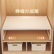 In Cabinet Carbon Steel Layered Storage Rack Layered Rack Partition Wardrobe Wardrobe Rack Build Ret