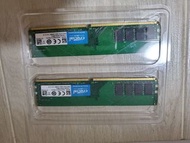 8GB  ram DDR4
