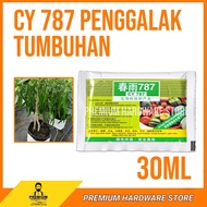 FARMCOCHEM CY787 30ML / 30 ML CY 787 Growth Promoter Fertilizer Hormone Fertilizer / BAJA SEMBURAN P