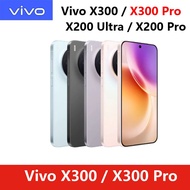 Vivo X200 Ultra Snapdragon 8 Elite / Vivo X200 Pro Dimensity 9400  / Vivo X300 Vivo X300 Pro  Dimens