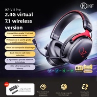 IKF V11 Pro Four Mode Wireless Esports Headphone Bluetooth 5.4 IP5X Dustproof 7.1 Surround FPS Low L