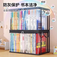 Book Storage Box Book Storage Bag Old Book Storage Handy Tool Transparent Book Box Senior High Schoo