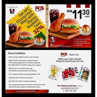 Stamp Booklet - 2018 Malaysia Garden Flowers Definitive Stamp with KFC Discount