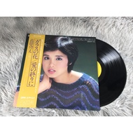 Garasu no Hana/Ai Owari ni) Size 12 Inches LP G187.13