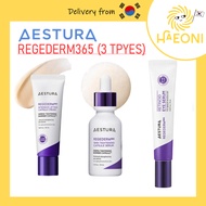 AESTURA Regederm365  (Eye Serum / Capsule Serum / Lifting Cream)