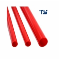 TIANYAN PVC PIPE 20MM PVC PIPE
