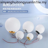 5v12v24v220v LED Small Bulb Makeup Fitting Mirror Front Bulb Advertising Decoration Hemisphere Ball 