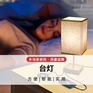 Chinese Style Simple Retro Style Bedroom Study Bedside Lamp Night Light Hotel Hotel Lamps Table Lamp Intelligent Study L