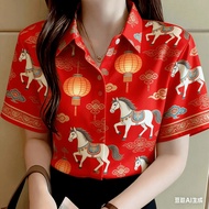 Lunar New Year Women Shirt for Women Tops Full Printing shirt Clothing Hawaiian shirt Short-sleeve C