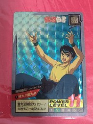 日初幽遊白書激鬥1號閃卡另有白咭白卡